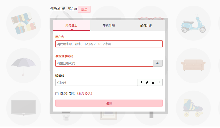 1596511979382659.png image.png